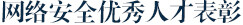 系列