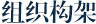 金典案例