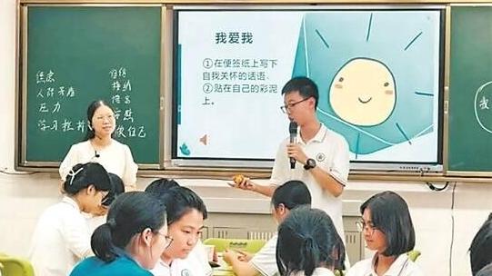  数智赋能“百千万工程”，广州教育以“智慧引擎”驱动乡村教育高质量发展
